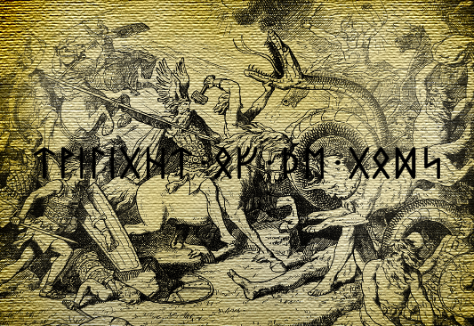 文件:Necromancy-Runes.png