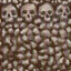 文件:ULTRAKILL-Who are we.png