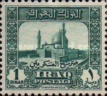 文件:Kharnym-KharnymIsland-Stamp17.jpg