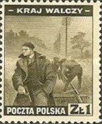 文件:Kharnym-KharnymIsland-Stamp03.jpg