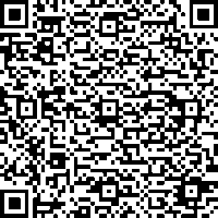 文件:Tender-Tender QR8 Clean.png