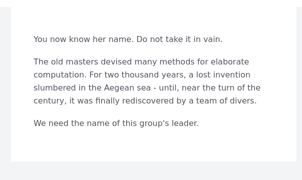 文件:Kharnym-KharnymIsland-email-2.png