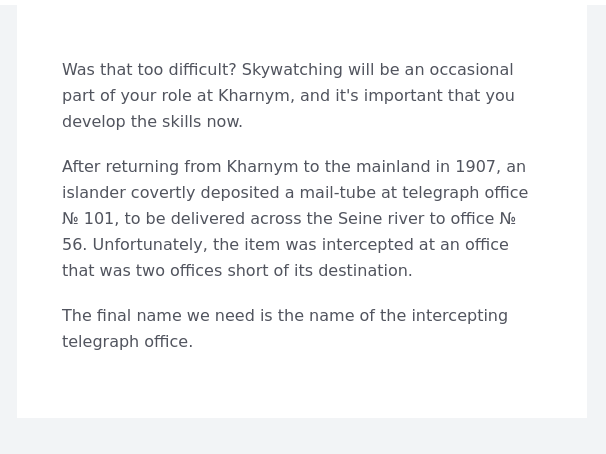 文件:Kharnym-KharnymIsland-email-6.png