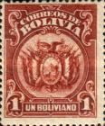 文件:Kharnym-KharnymIsland-Stamp15.jpg