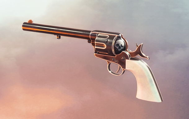 文件:Battlefield 1-BFEE-Peacekeeper.png