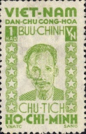 文件:Kharnym-KharnymIsland-Stamp09.jpg