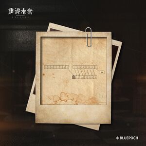 重返未来三周年ARG 方向5.jpg