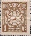 2026年10月26日 (一) 03:39版本的缩略图