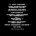 2026年7月6日 (一) 13:22版本的缩略图
