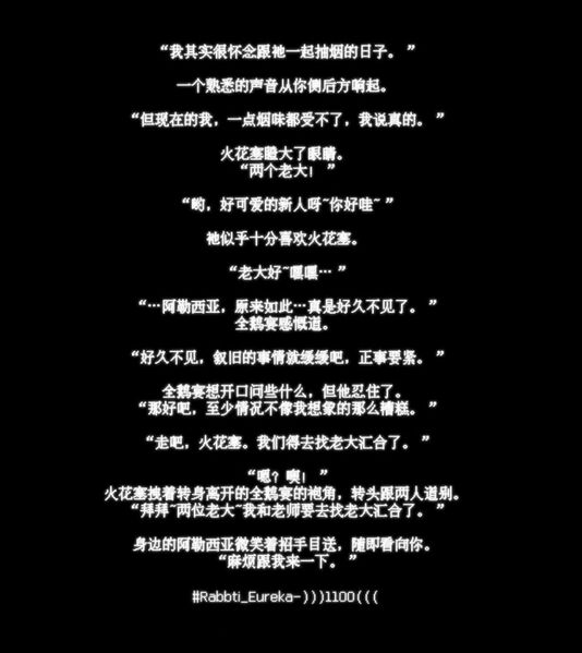 文件:)))5120(((-？.jpg