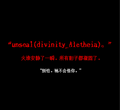 2026年7月6日 (一) 10:53版本的缩略图