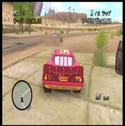 SLOW CAR Thumbnail