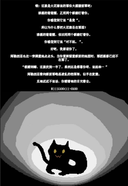 文件:)))1100(((-？.png