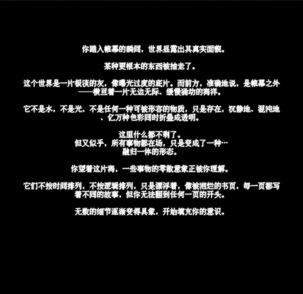 文件:Rabbti Eureka-)))0100(((.png