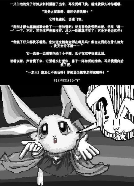 文件:)))4221(((-!.jpg