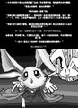 2026年7月6日 (一) 13:45版本的缩略图