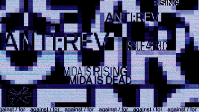 1．封面：MIDA 的消亡与再起