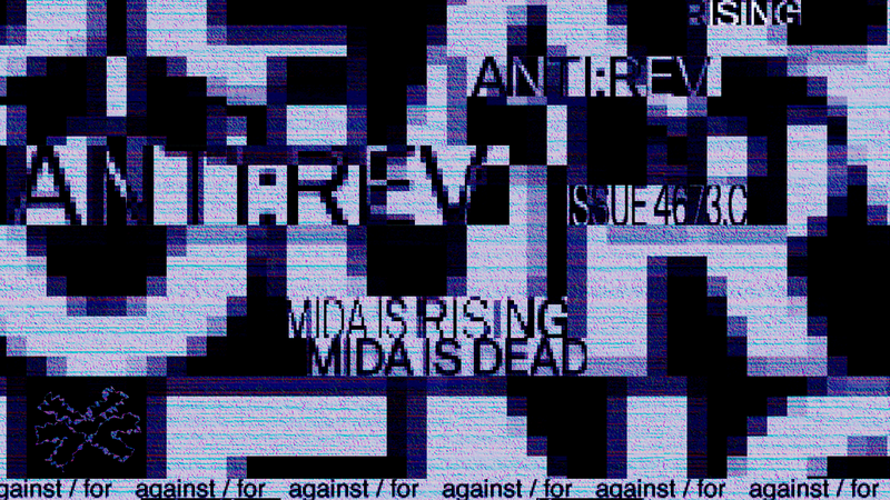 文件:Marathon-ANTI-REV-4673c-01.png