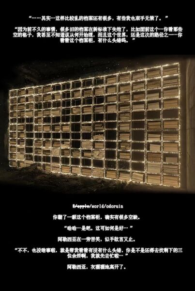 文件:)))1100(((-0100.jpg
