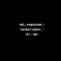 2026年7月6日 (一) 12:14版本的缩略图