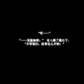 2026年7月6日 (一) 10:45版本的缩略图
