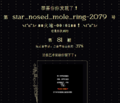 2026年7月6日 (一) 11:41版本的缩略图