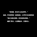 2026年7月6日 (一) 10:48版本的缩略图