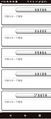 2025年7月20日 (日) 12:52版本的缩略图
