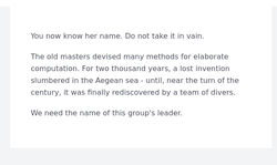 Kharnym-KharnymIsland-email-2.png
