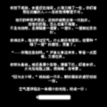 2026年7月6日 (一) 12:16版本的缩略图