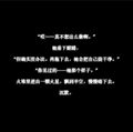 2026年7月6日 (一) 10:49版本的缩略图