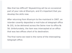 Kharnym-KharnymIsland-email-6.png