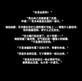 2026年7月6日 (一) 13:12版本的缩略图