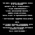 2026年7月6日 (一) 13:16版本的缩略图