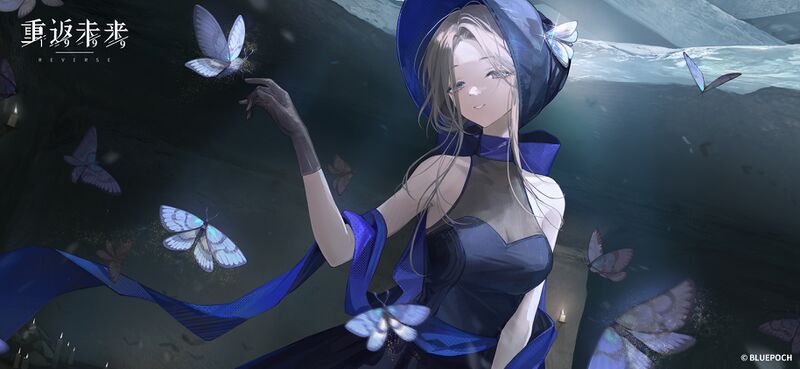 文件:重返未来三周年ARG M.S.jpg