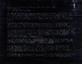 2026年5月21日 (四) 14:01版本的缩略图