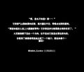 2026年7月6日 (一) 13:47版本的缩略图