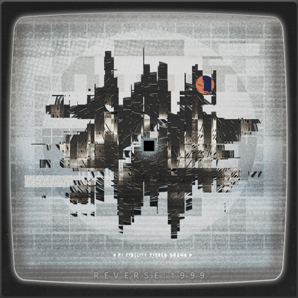 文件:重返未来三周年ARG commandstation getdisk disk2 manual.png