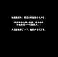 2026年7月6日 (一) 10:52版本的缩略图