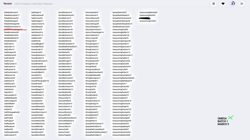 文件:Tender-Tender Omega List3.jpg