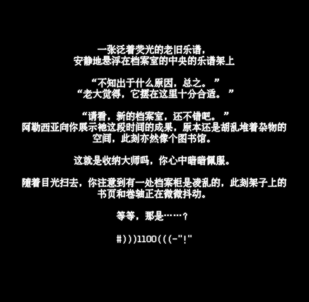 文件:Rabbti Eureka-)))1100(((.png