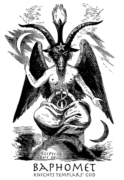 文件:Teragon-archive-5ec551e6b0.png