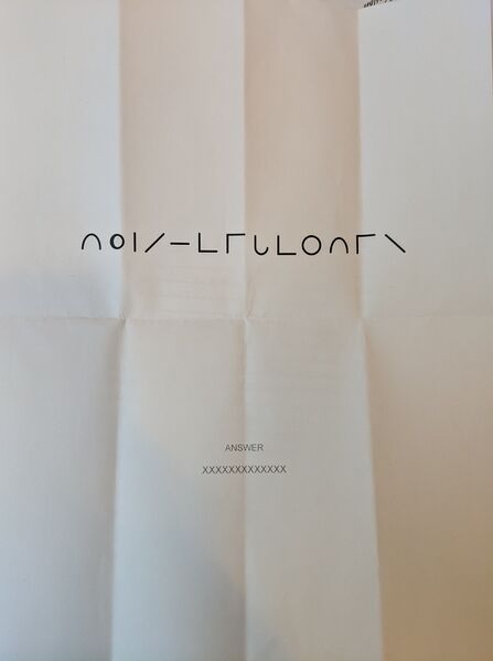 文件:Tender-4b079979263afb.jpg