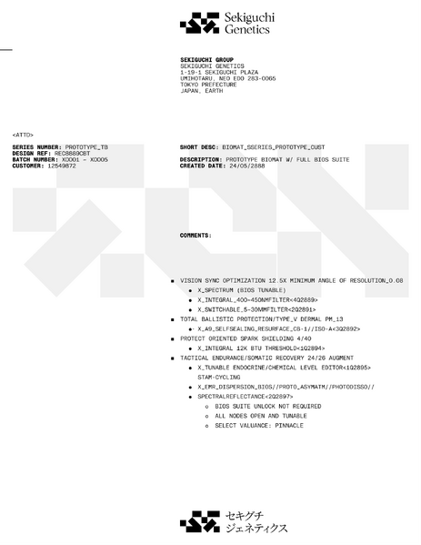 文件:Marathon-Doc-image10.png