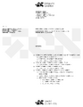 2026年10月26日 (一) 05:53版本的缩略图